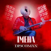 Discoman — Імена (Як Тебе Не Любити?) — обложка